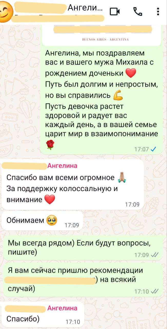 review from client image